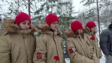 Герою-лётчику, капитану Конюхову Виталию Юрьевичу посвящается