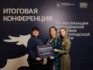 ЭТО ДЛЯ НАС!