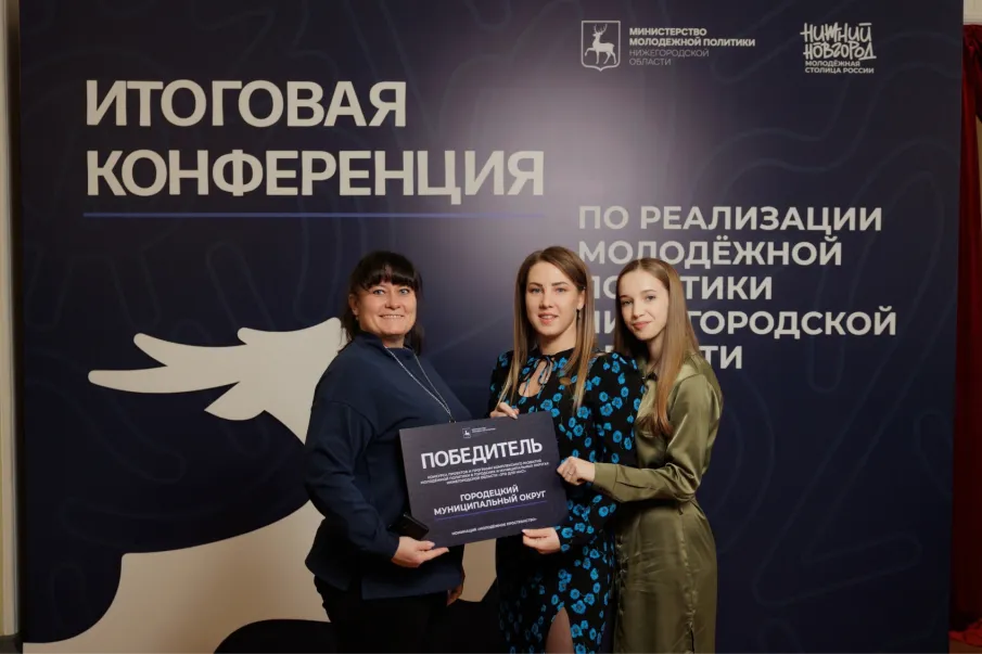 ЭТО ДЛЯ НАС!