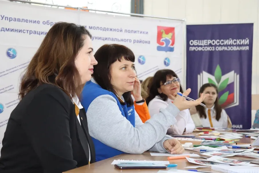 Проектно-образовательный интенсив для школьных команд специалистов в области воспитания Городецкого муниципального округа Нижегородской области