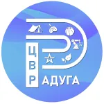 Муниципальное бюджетное образовательное учреждение дополнительного образования "Центр внешкольной работы "Радуга"