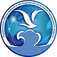 О проведении дистанционной  правовой олимпиады для родителей