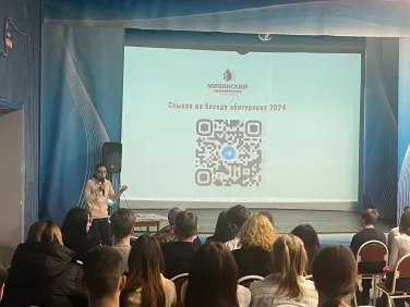 Профориентационная встреча амбассадоров Мининский университет с обучающимися 9-11 классов и студенческим сообществом Городецкого муниципального округа