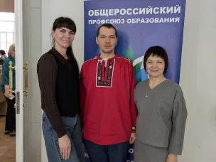 Педагог Городецкого округа — призёр областного творческого фестиваля «Профсоюзное созвездие»