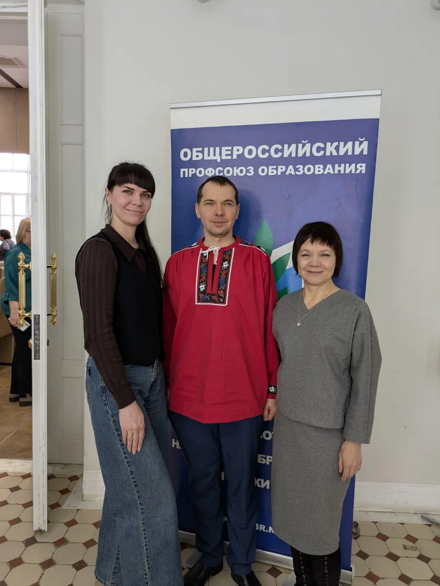 Педагог Городецкого округа — призёр областного творческого фестиваля «Профсоюзное созвездие»