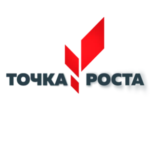 Современная школа