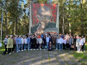 Итоги проектно-образовательного интенсива для руководителей образовательных организаций Городецкого муниципального округа