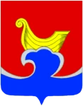 Администрация Городецкого муниципального округа Нижегородской области