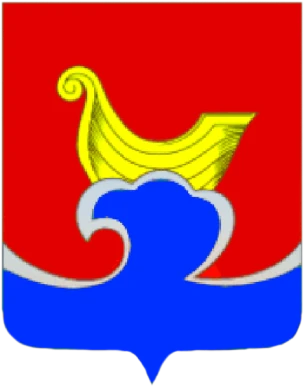 Администрация Городецкого муниципального округа Нижегородской области