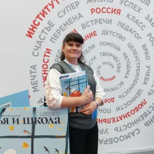 Богданова Надежда Васильевна