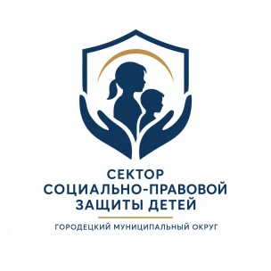 Кудрявцева Анастасия Владимировна