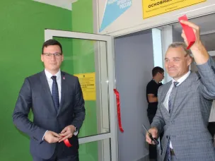 Открытие Ковригинской школы после капитального ремонта