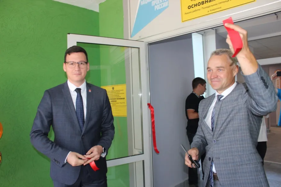 Открытие Ковригинской школы после капитального ремонта