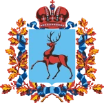 Министерство образования и науки Нижегородской области