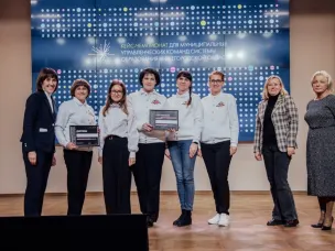 Победа на региональном кейс-чемпионате