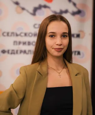 Знаменская Татьяна Владимировна