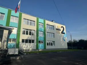 МБОУ «Средняя школа №2» торжественно открыта после капитального ремонта