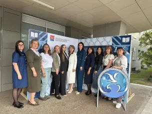 Итоги августовской педагогической конференции 2025 года в Городецком округе