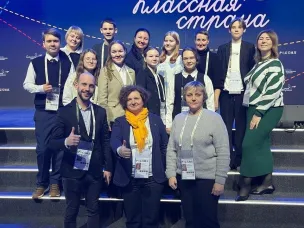 Победа на всероссийском профессиональном конкурсе "Классная страна"